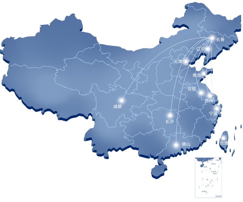 SA视讯(中国区)官方网站