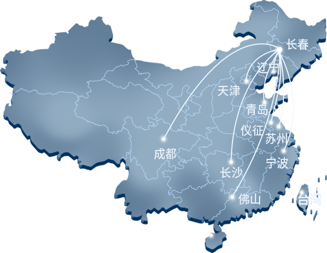 SA视讯(中国区)官方网站