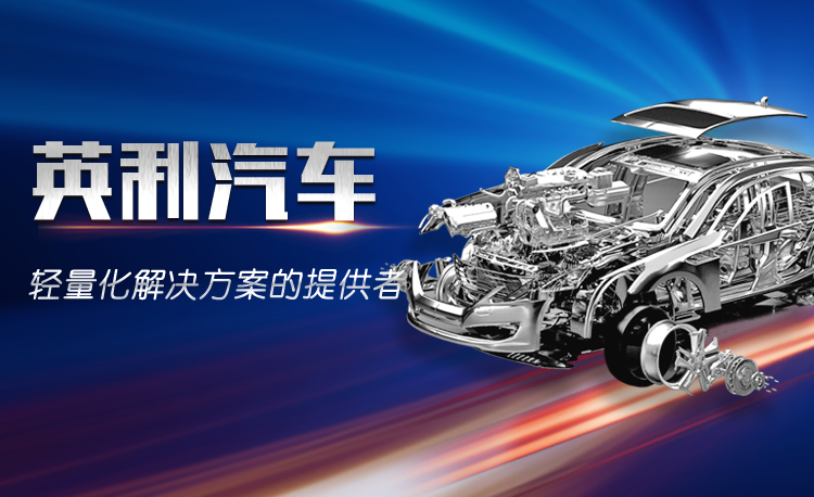 SA视讯(中国区)官方网站