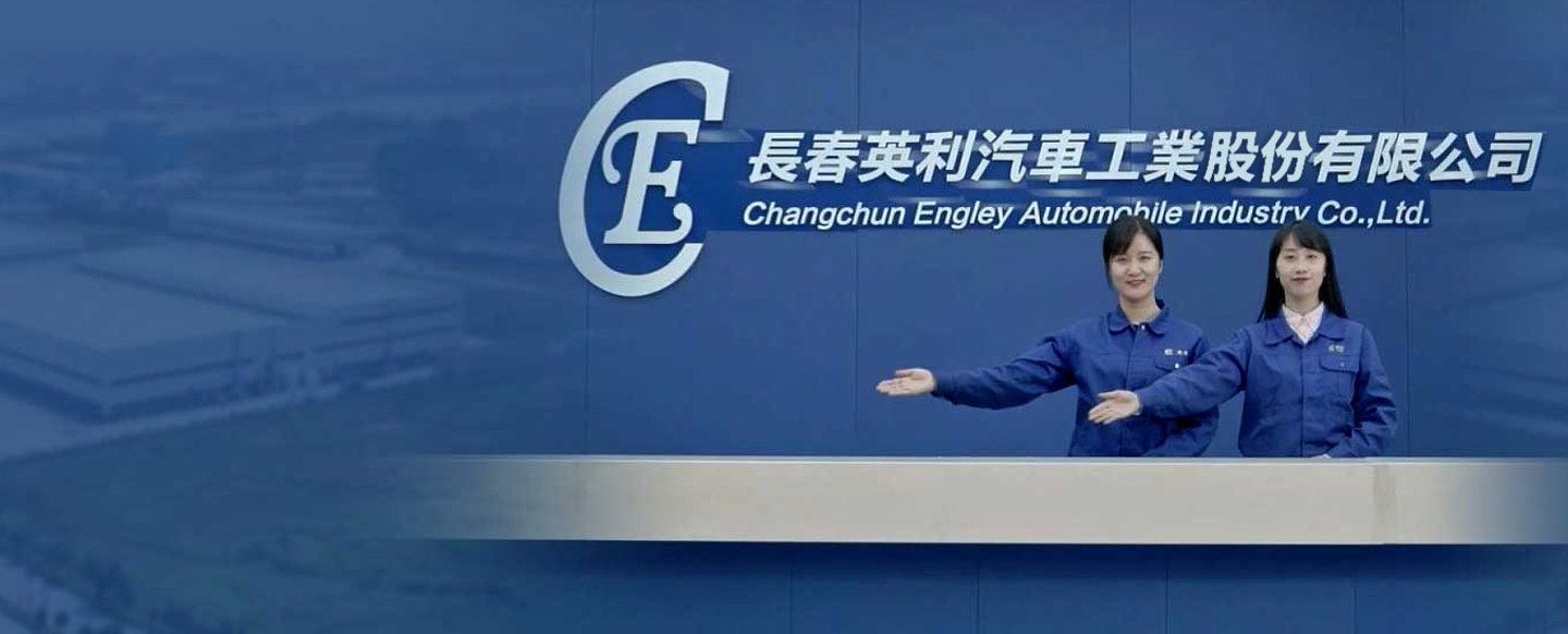 SA视讯(中国区)官方网站