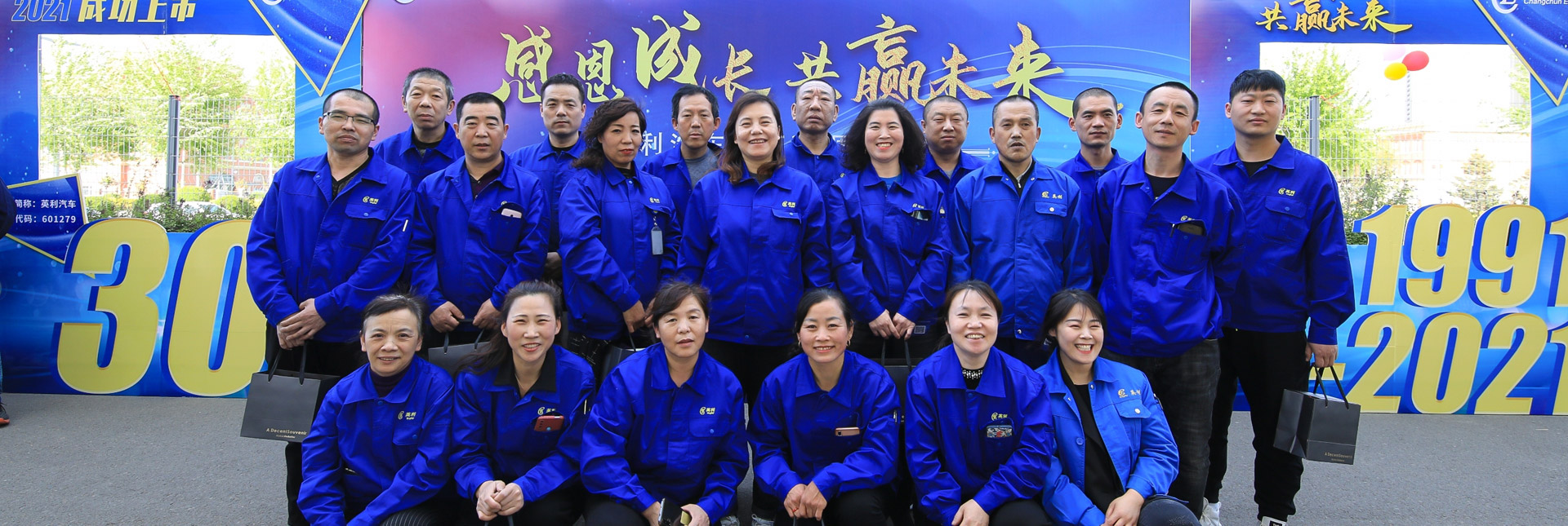 SA视讯(中国区)官方网站