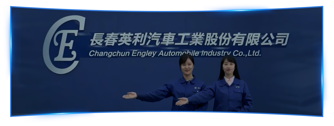 SA视讯(中国区)官方网站