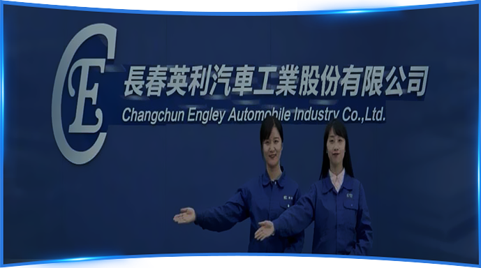 SA视讯(中国区)官方网站