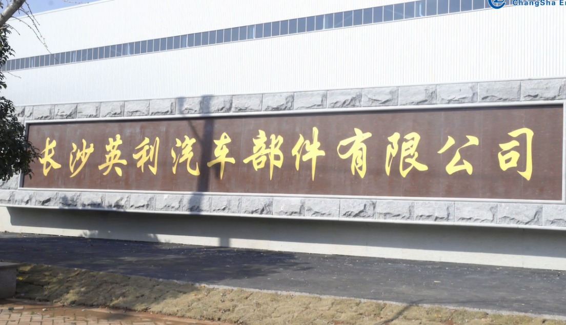 SA视讯(中国区)官方网站