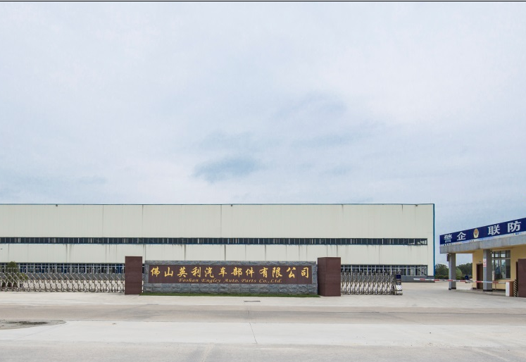 SA视讯(中国区)官方网站