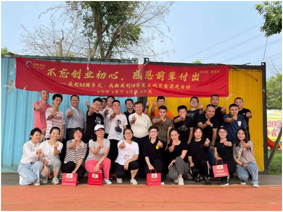 SA视讯(中国区)官方网站