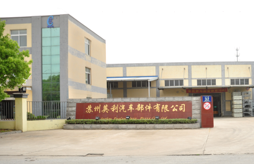 SA视讯(中国区)官方网站