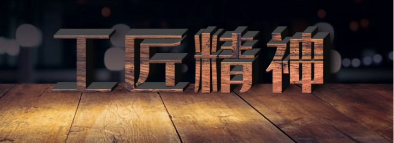 SA视讯(中国区)官方网站