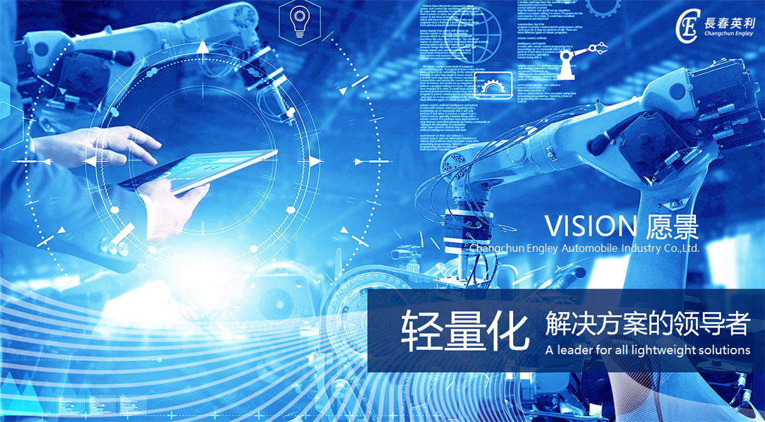 SA视讯(中国区)官方网站