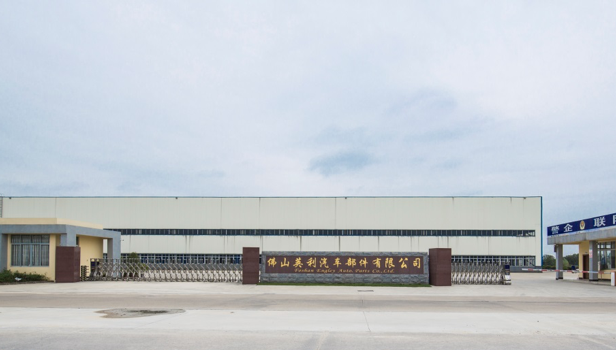 SA视讯(中国区)官方网站