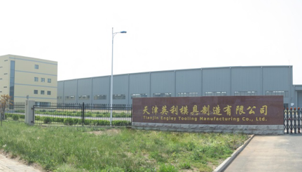 SA视讯(中国区)官方网站