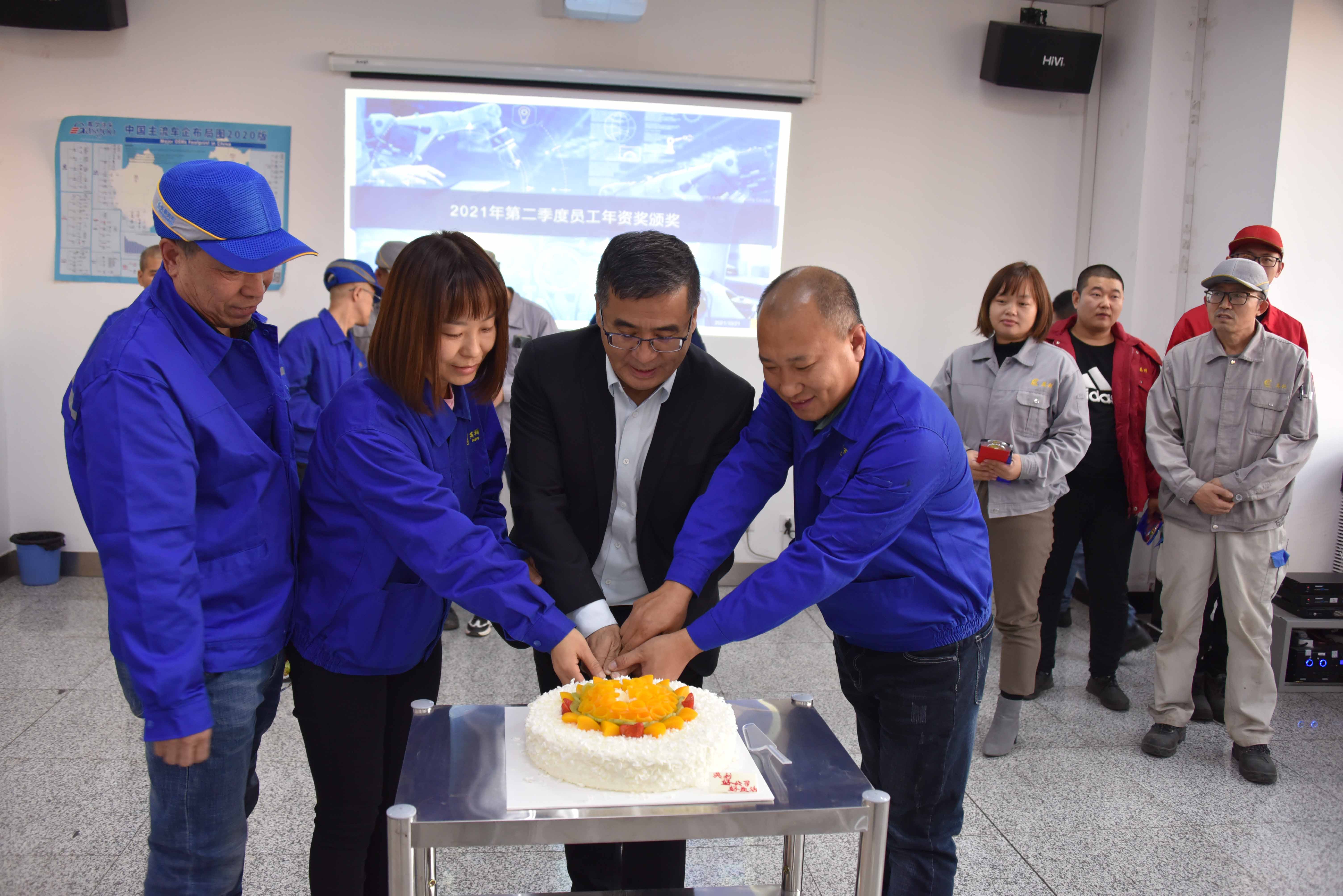 SA视讯(中国区)官方网站
