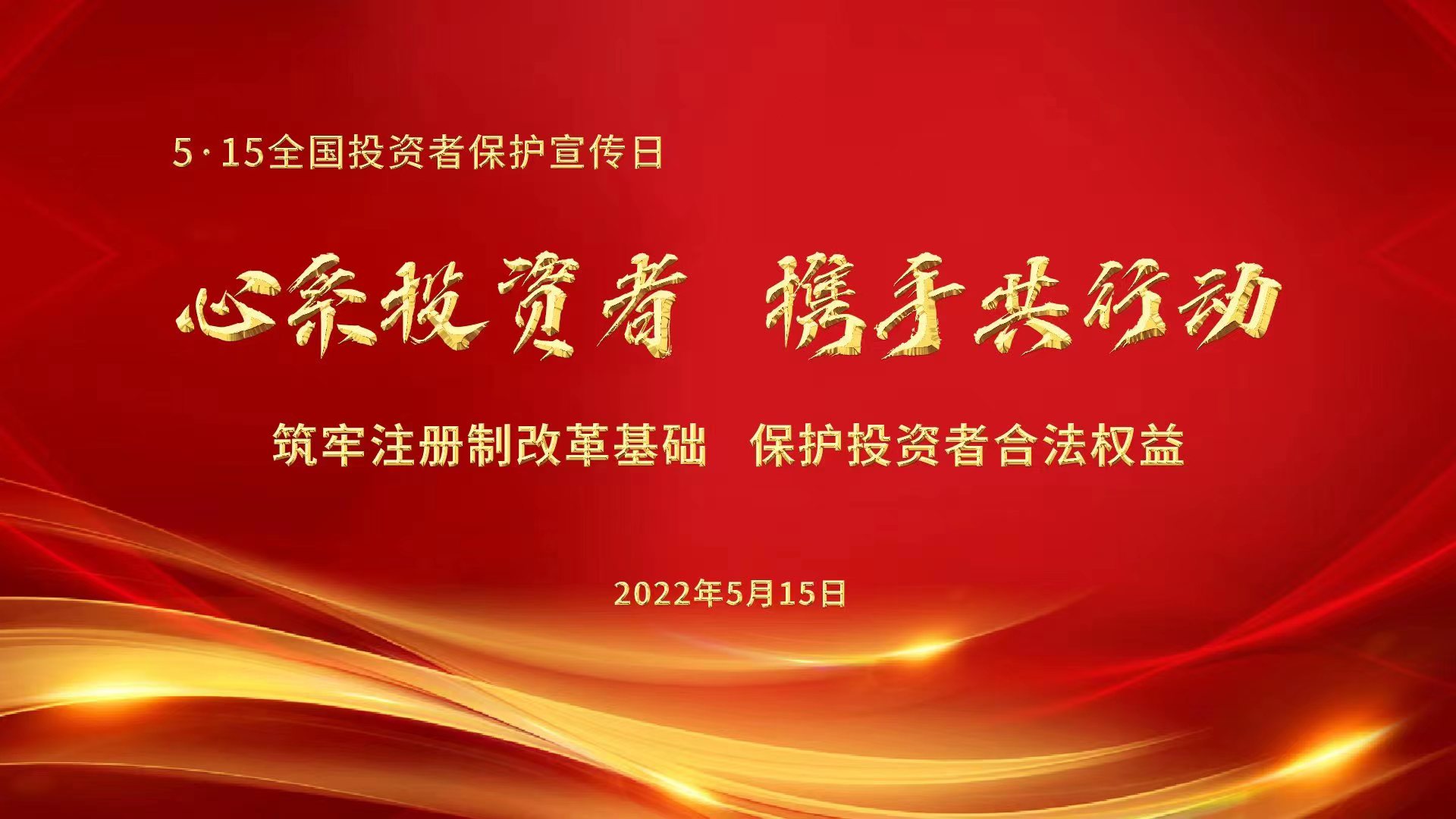 SA视讯(中国区)官方网站