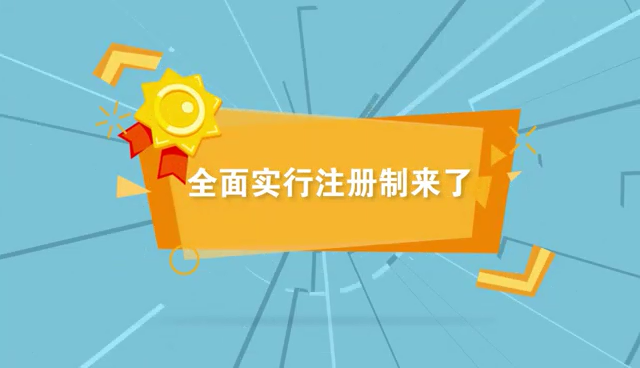 SA视讯(中国区)官方网站