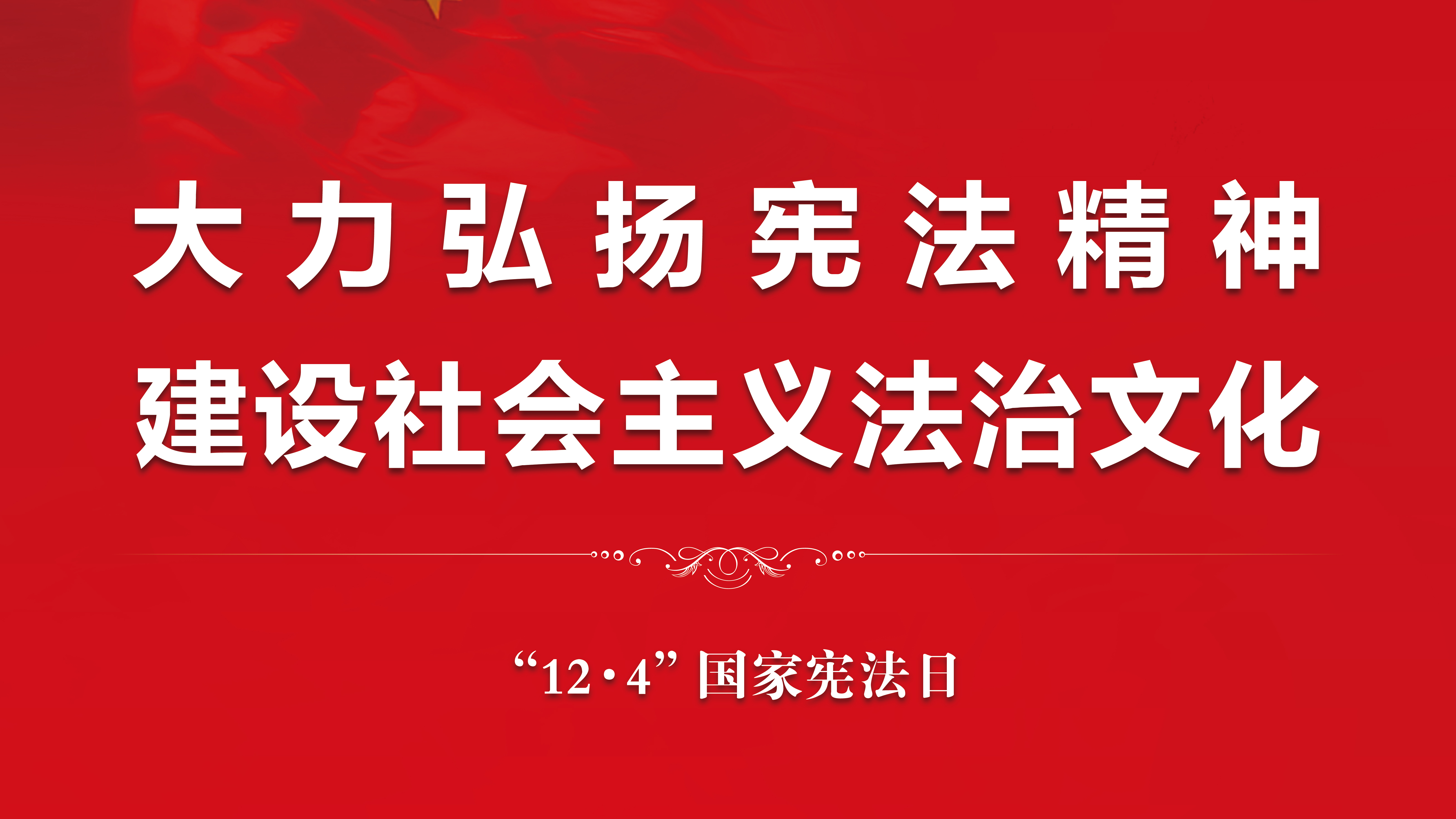 SA视讯(中国区)官方网站