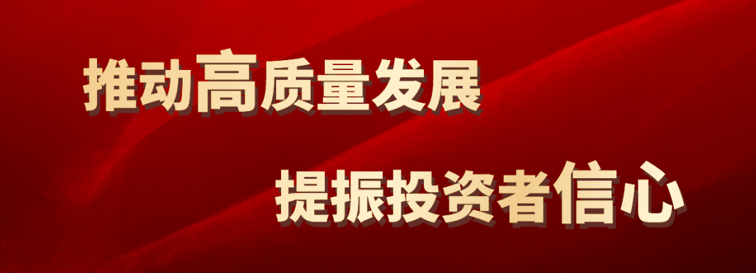 SA视讯(中国区)官方网站