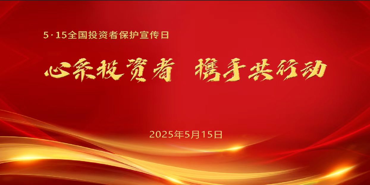 SA视讯(中国区)官方网站