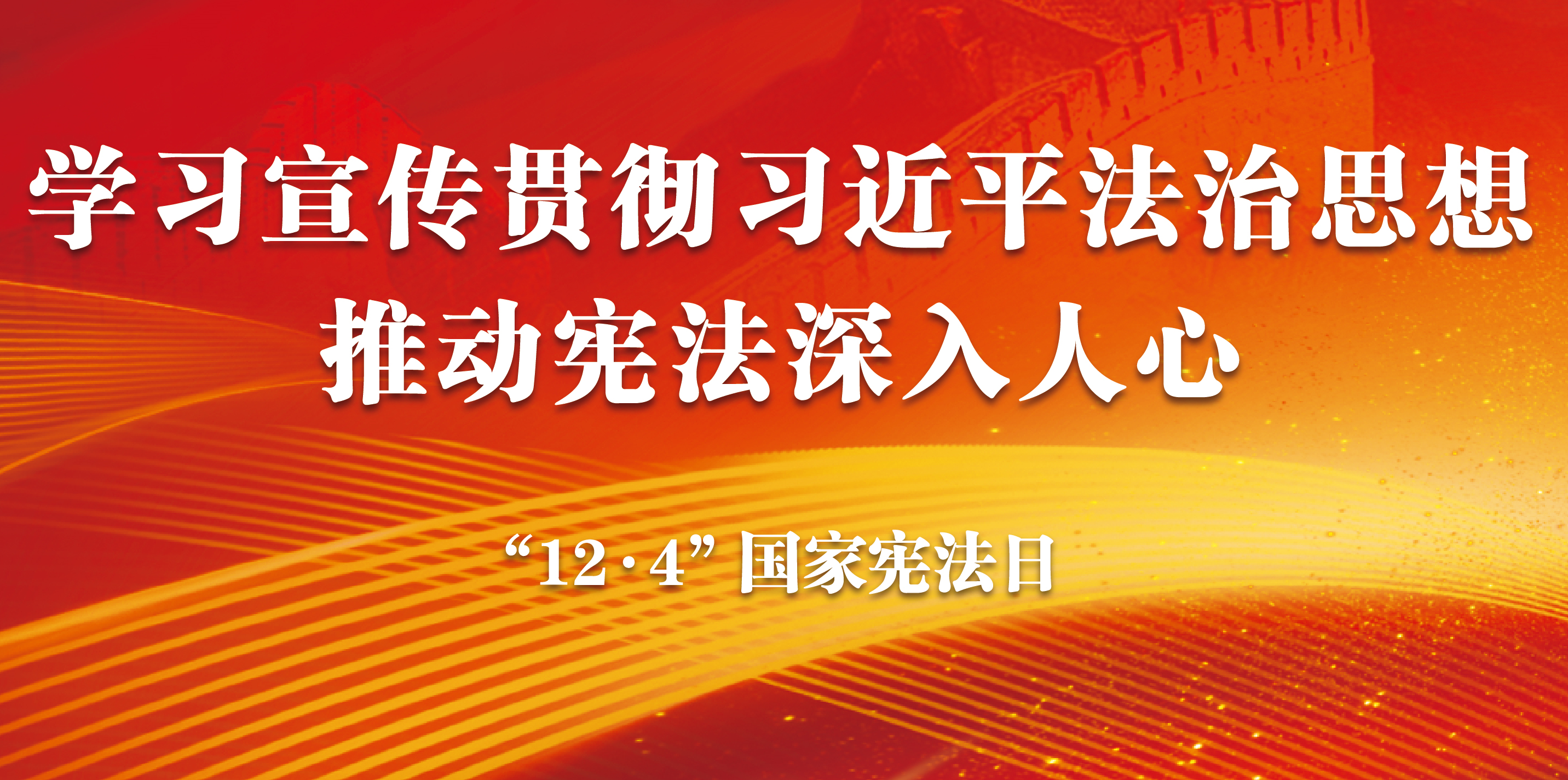 SA视讯(中国区)官方网站